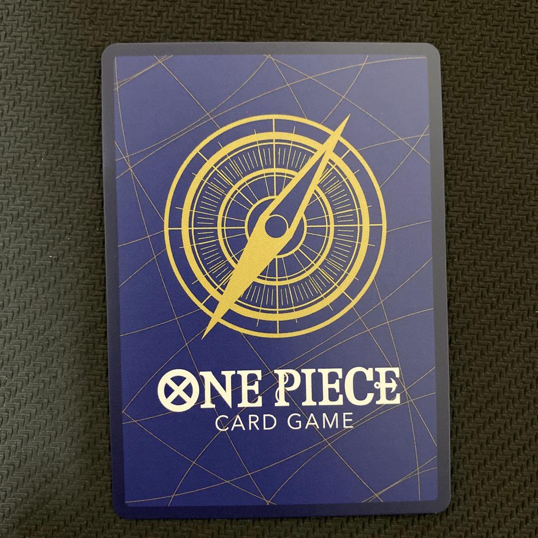 ロロノア・ゾロ：最強ジャンプ9月号付録 P P-042 ワンピースカード