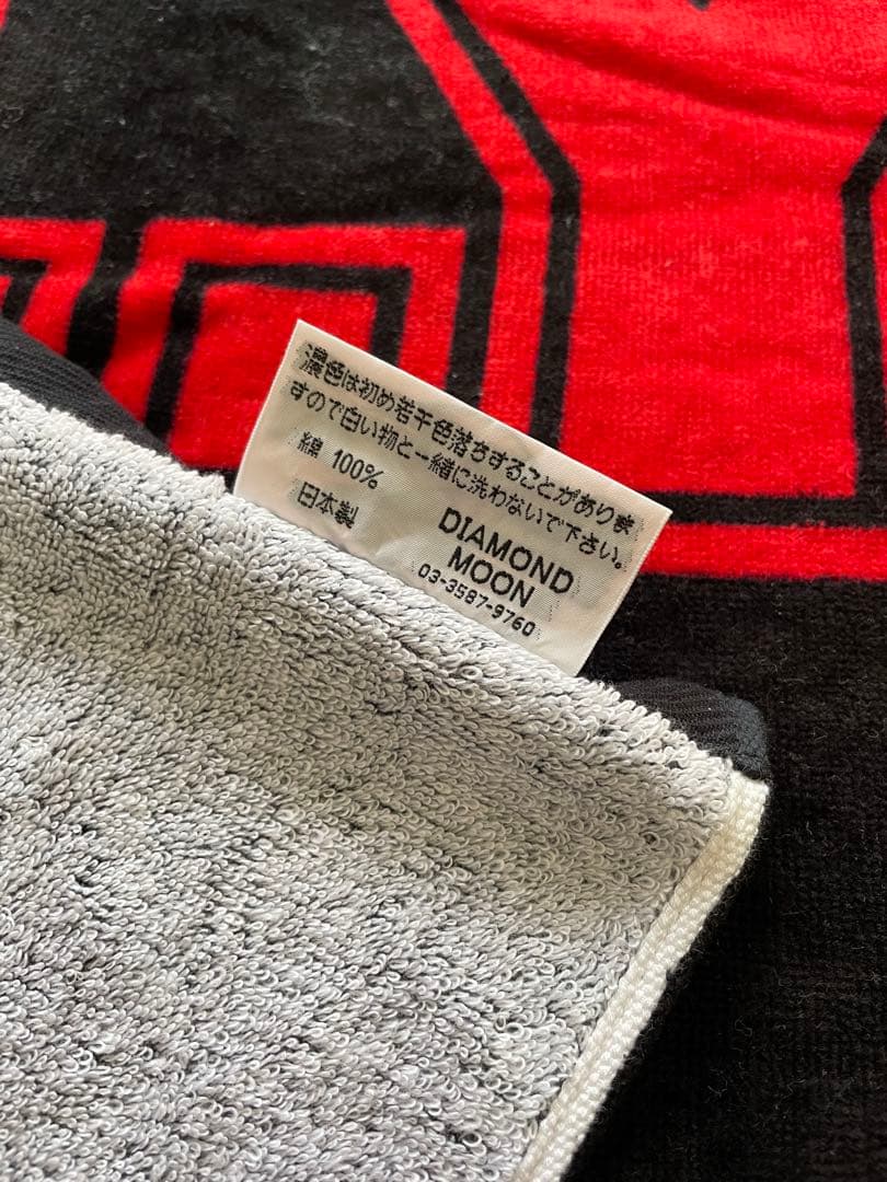 矢沢永吉/スペシャルビーチタオル/黒×白E,YAZAWA/未使用品/ - メルカリ