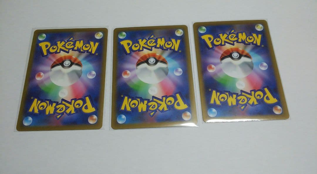 リザードンvstar SAR ミュウツーvstarSAR リザードンV