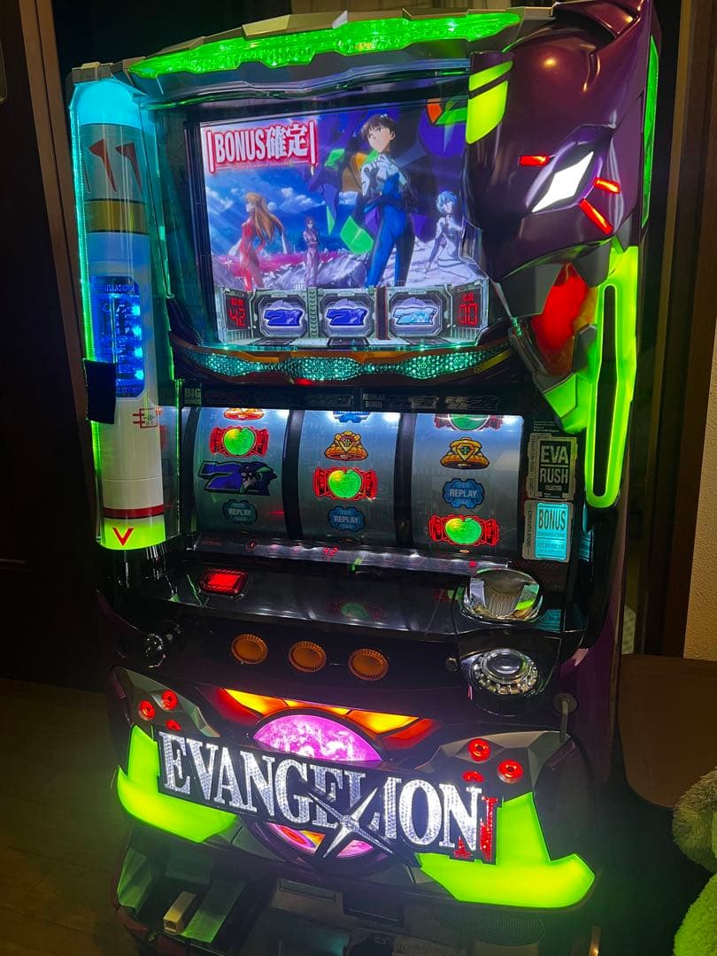 【送料込み】エヴァンゲリオンART 実機 楽天市場】art エヴァンゲリオン スロットの通販
