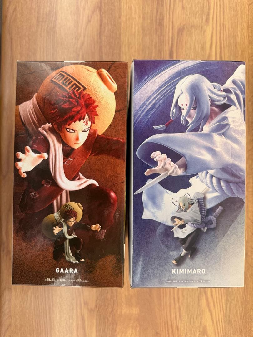 NARUTO-ナルト- VIBRATION STARS」我愛羅&君麻呂セット - メルカリ