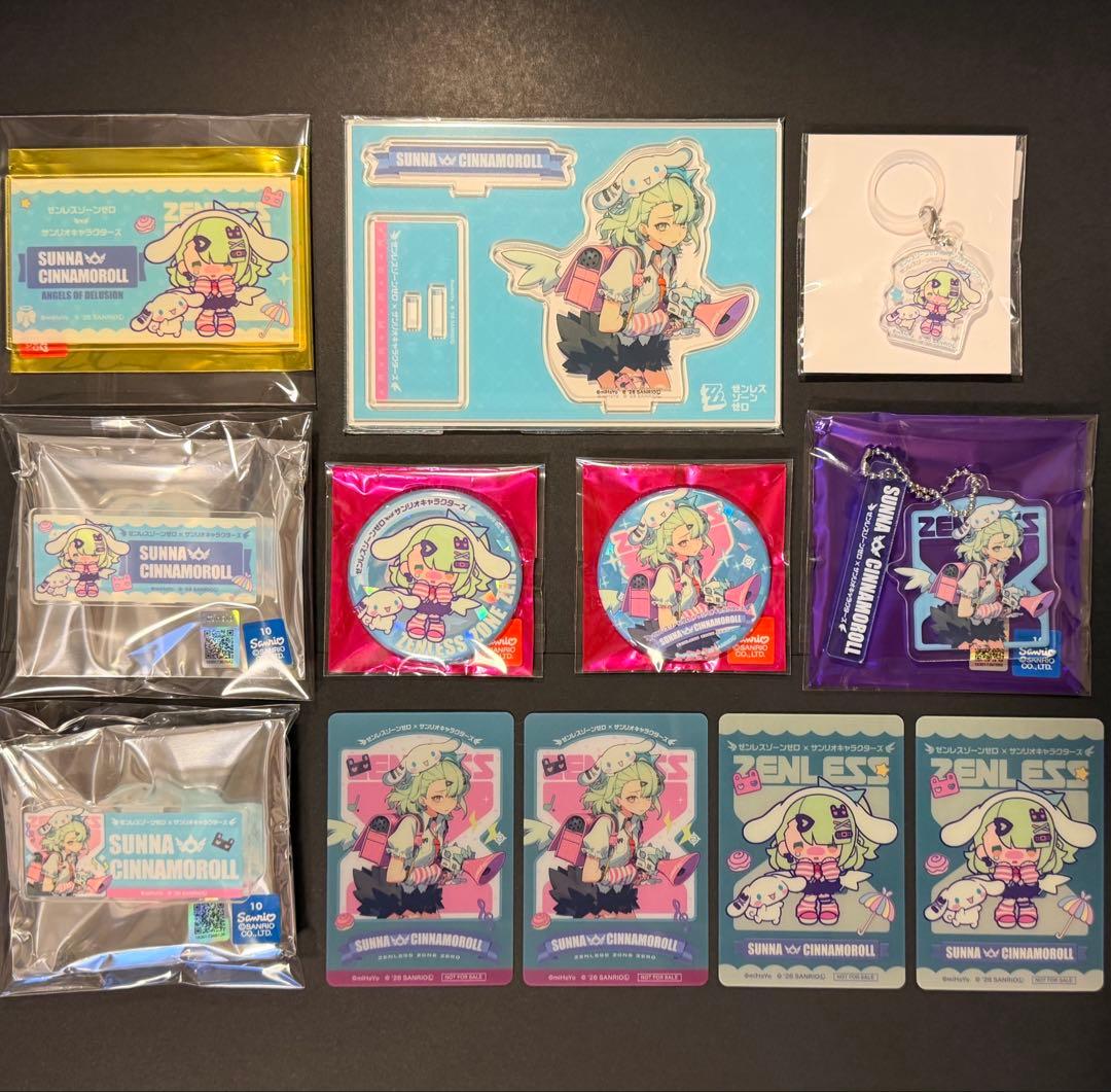 ゼンレスゾーンゼロ × サンリオ 千夏 シナモロール 特典 まとめ売り