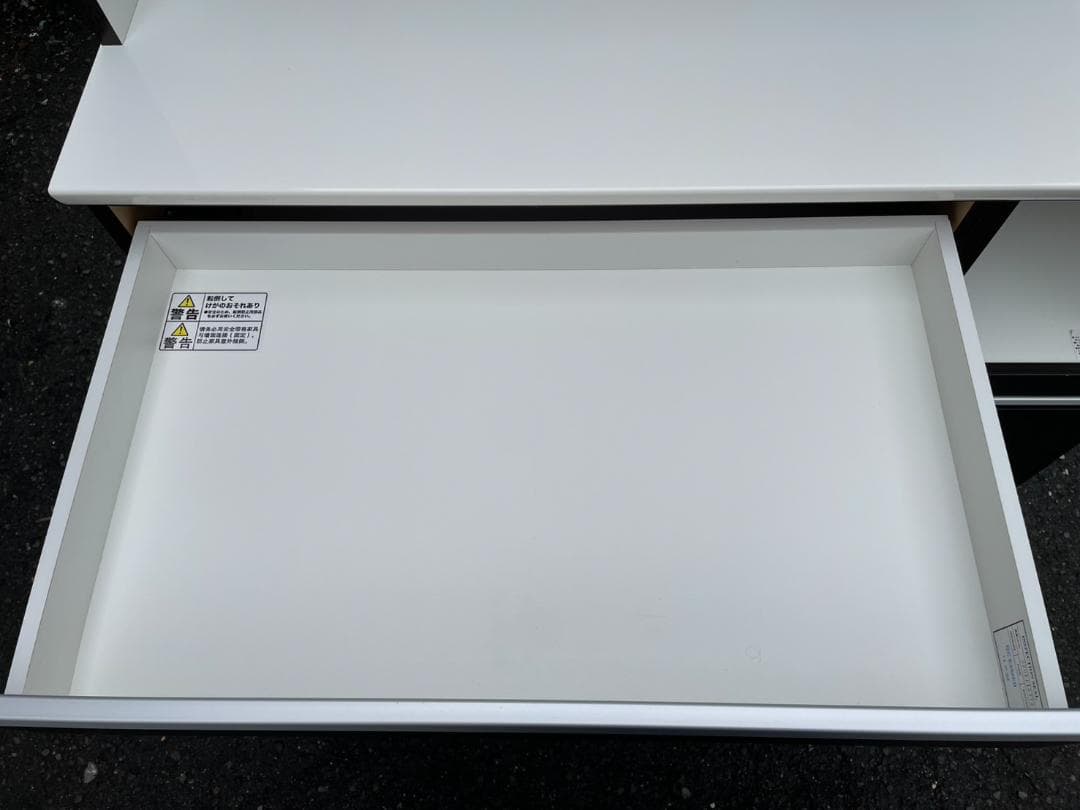 大阪京都限定 美品 ニトリ キッチンボード 食器棚 レジューム120