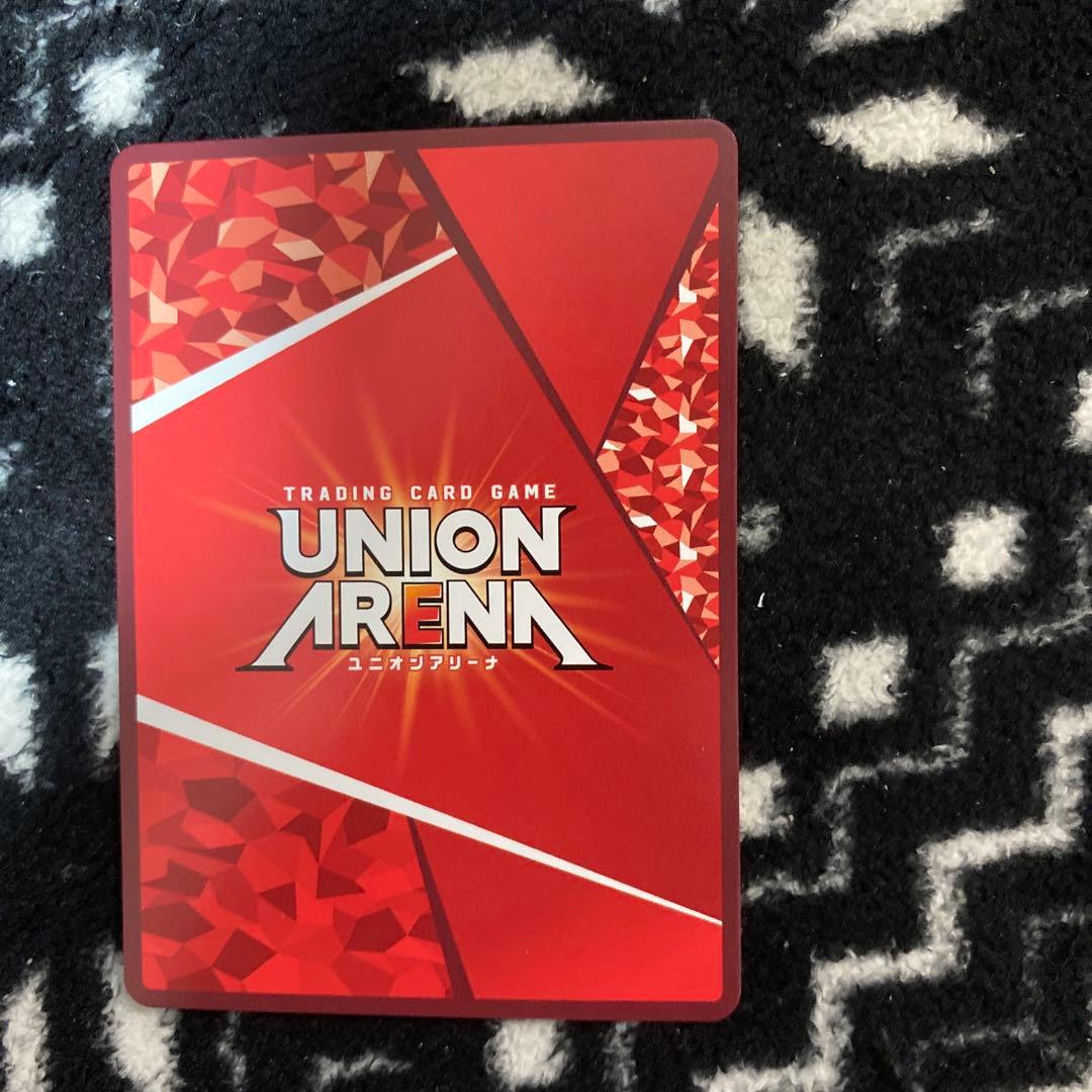 ユニオンアリーナ 東京喰種 真戸 暁 パラレル 星2 - メルカリ
