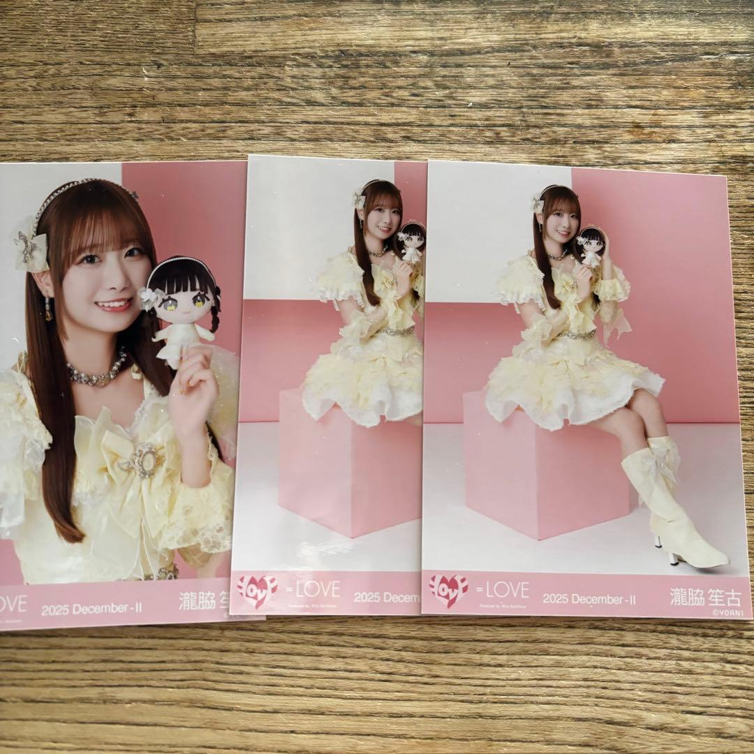 イコラブ 瀧脇笙古 モーリーファンタジーコラボ③チュウヒキ - メルカリ