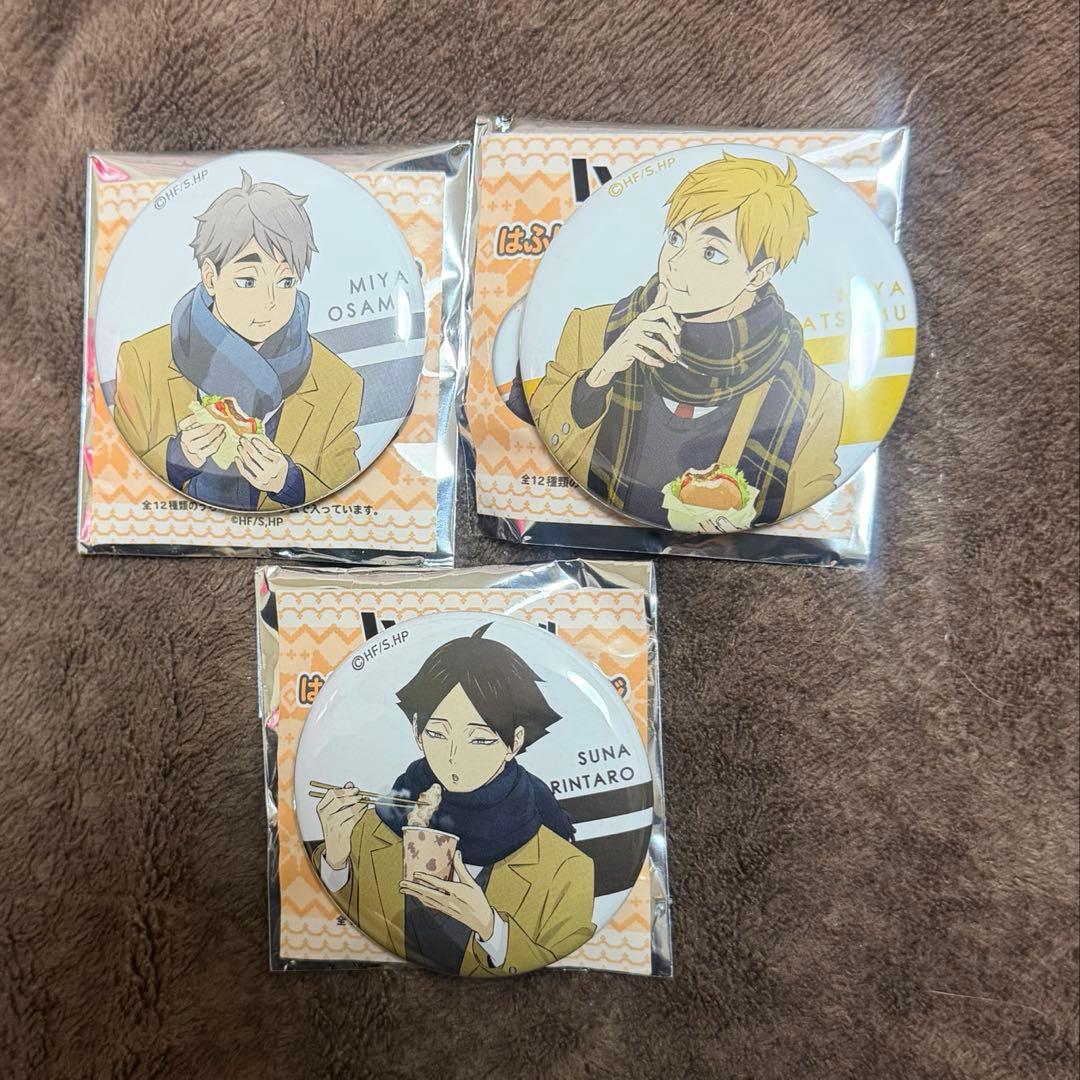 ハイキュー ポップアップ はふはふ 稲荷崎 缶バッジ 宮侑 宮治 角名