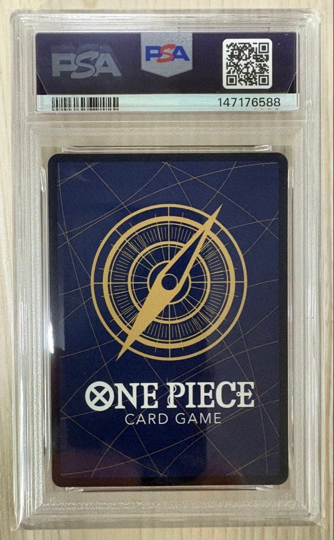 モンキー・D・ルフィ 手配書SP PSA10 - メルカリ