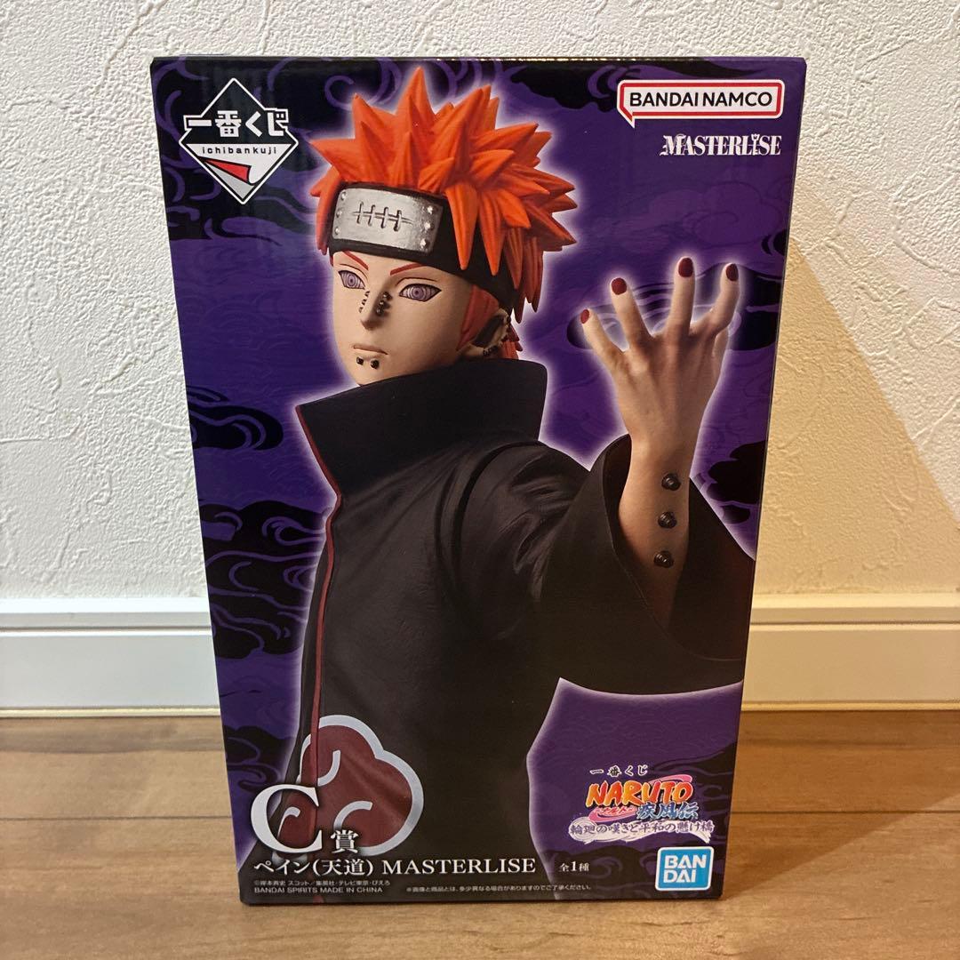 ナルト 一番くじ MASTERLISE ペイン フィギュア c賞 - メルカリ
