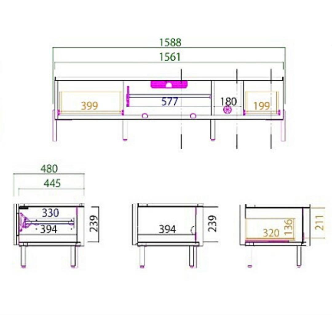モーブル 大塚家具 luke テレビボード