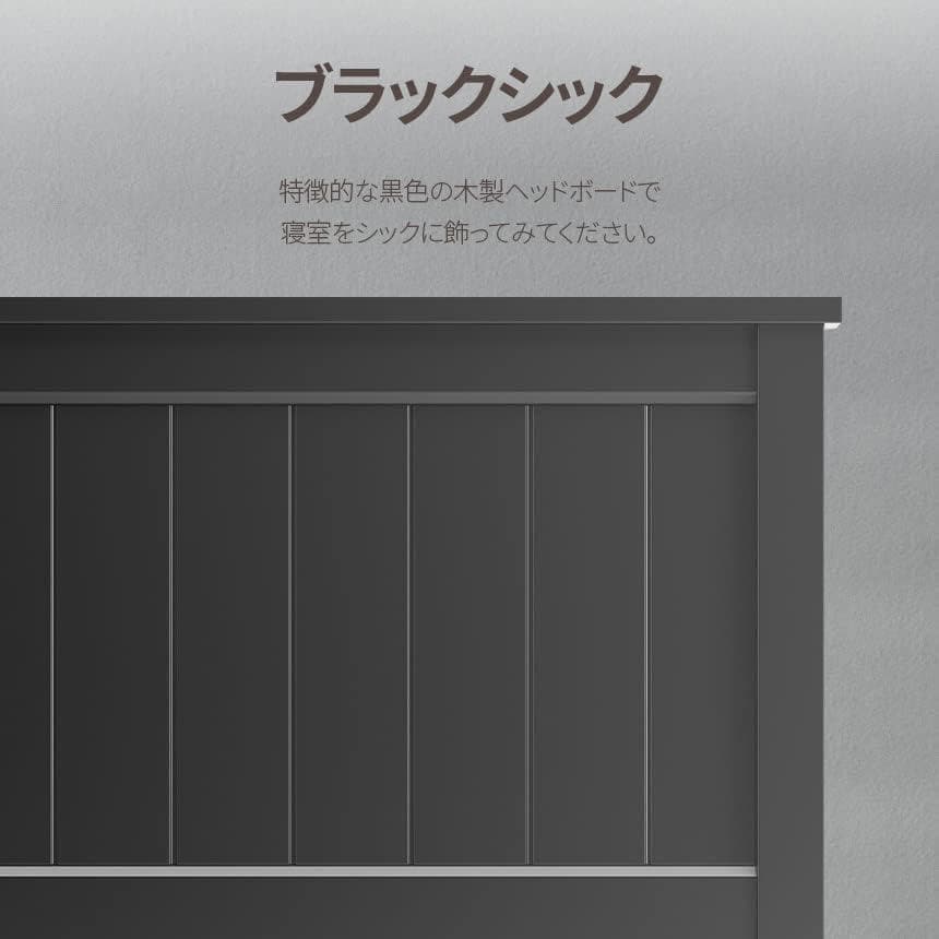 ZINUS メタル ウッド ベッドフレーム シングル Santiago ブラック