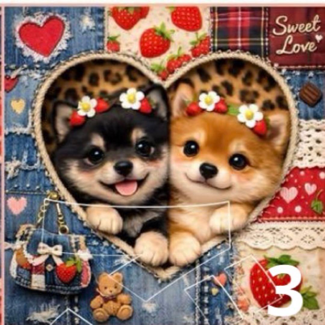 リクエストパネル