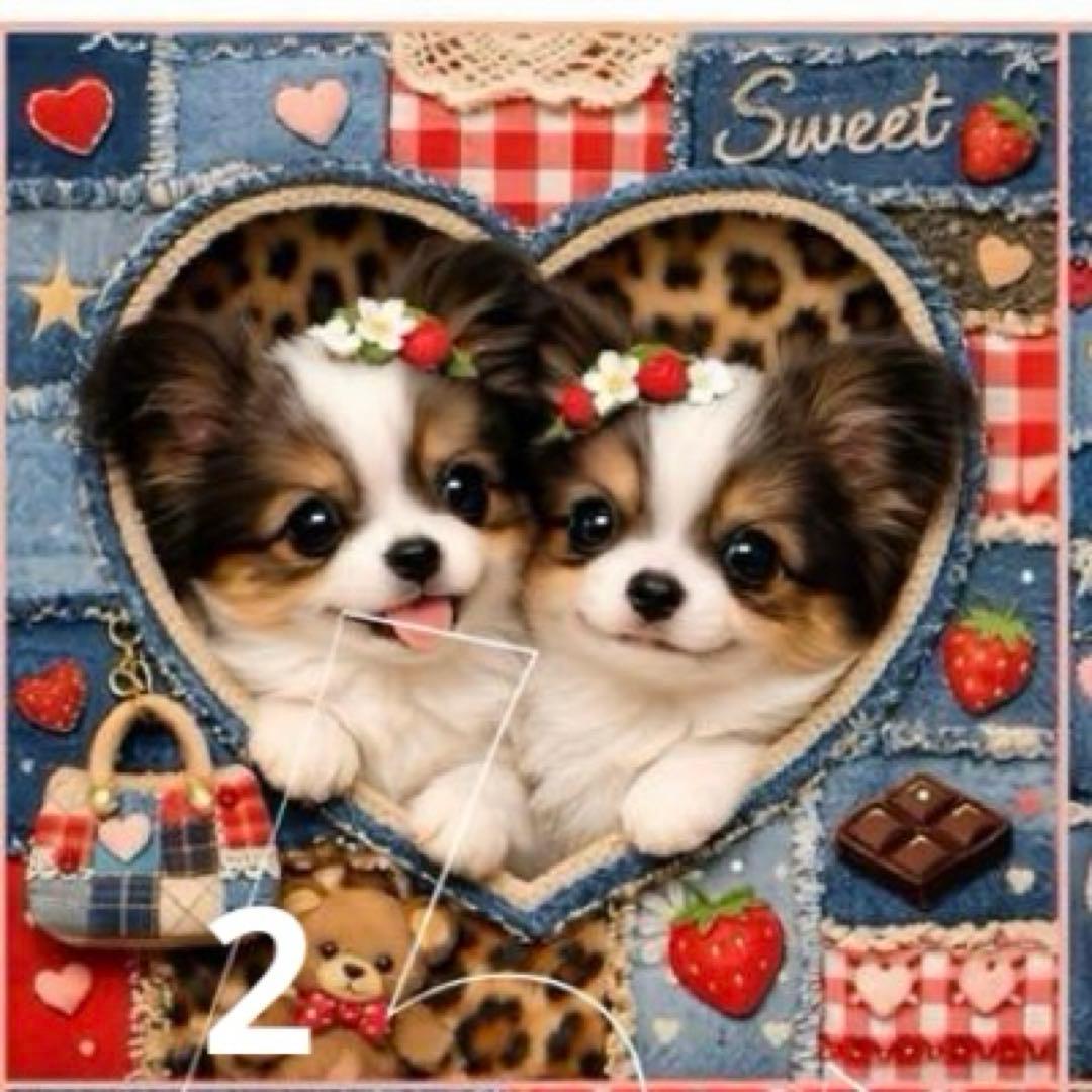 リクエストパネル