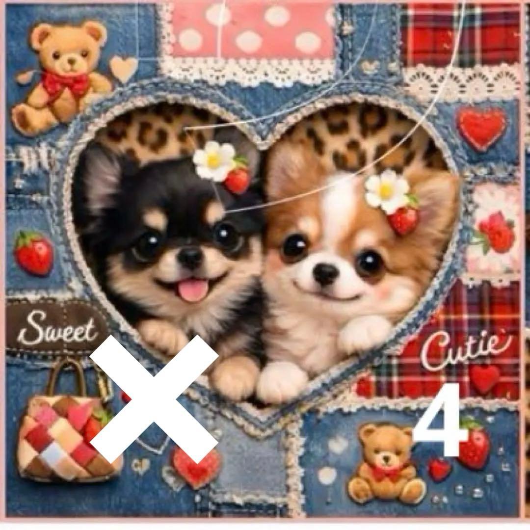 リクエストパネル