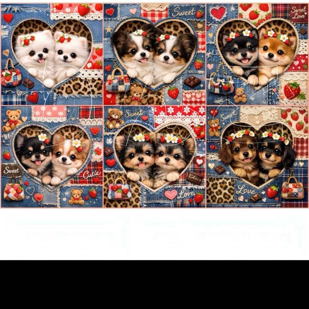 リクエストパネル