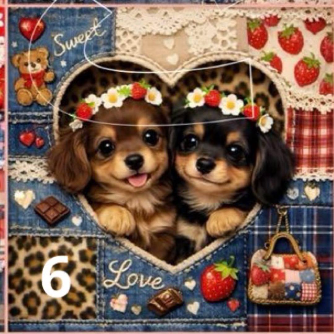 リクエストパネル