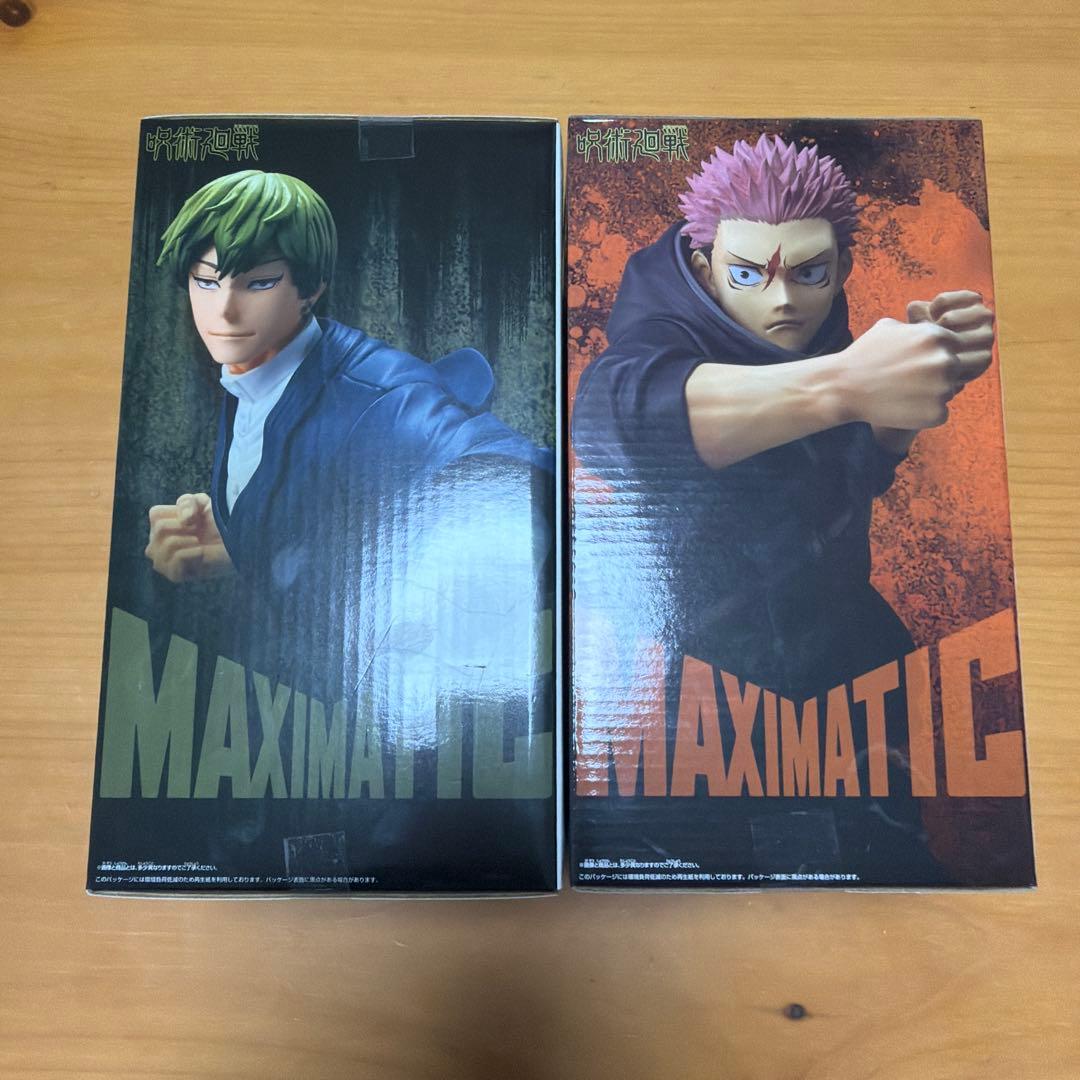 呪術廻戦 MAXIMATIC 虎杖悠仁 禪院直哉フィギュア 2体セット - メルカリ