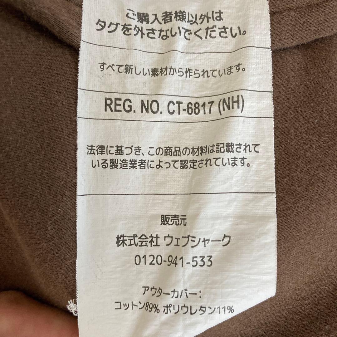 YogiboMaxチョコレートブラウンとカバー（ディープパープル）