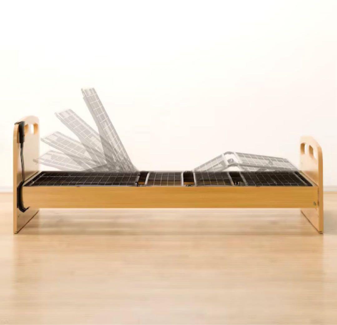 ニトリ　シングルサイズ　電動ベッド　介護ベッド　落下防止手すり　指定地域送料無料