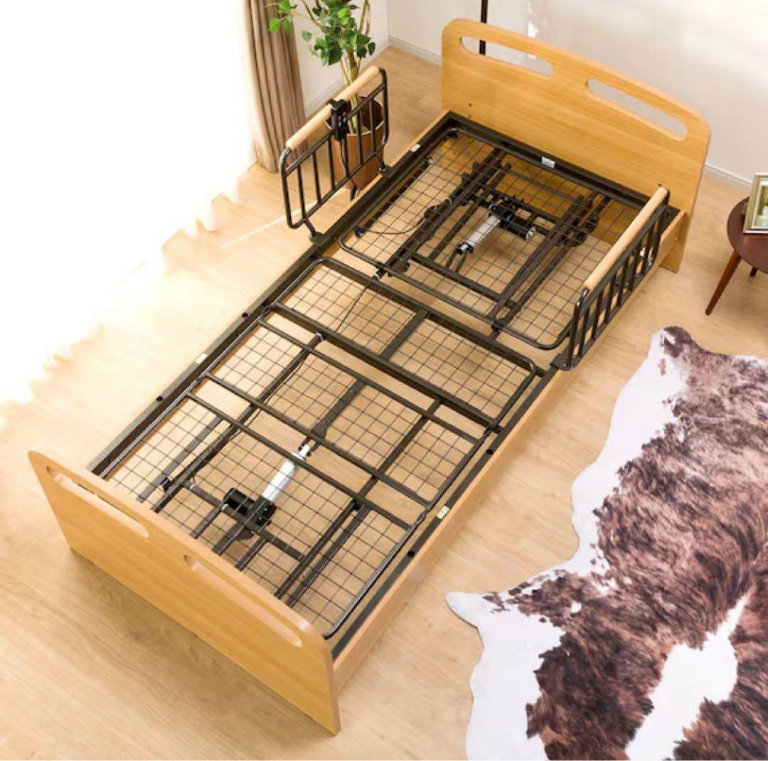 ニトリ　シングルサイズ　電動ベッド　介護ベッド　落下防止手すり　指定地域送料無料