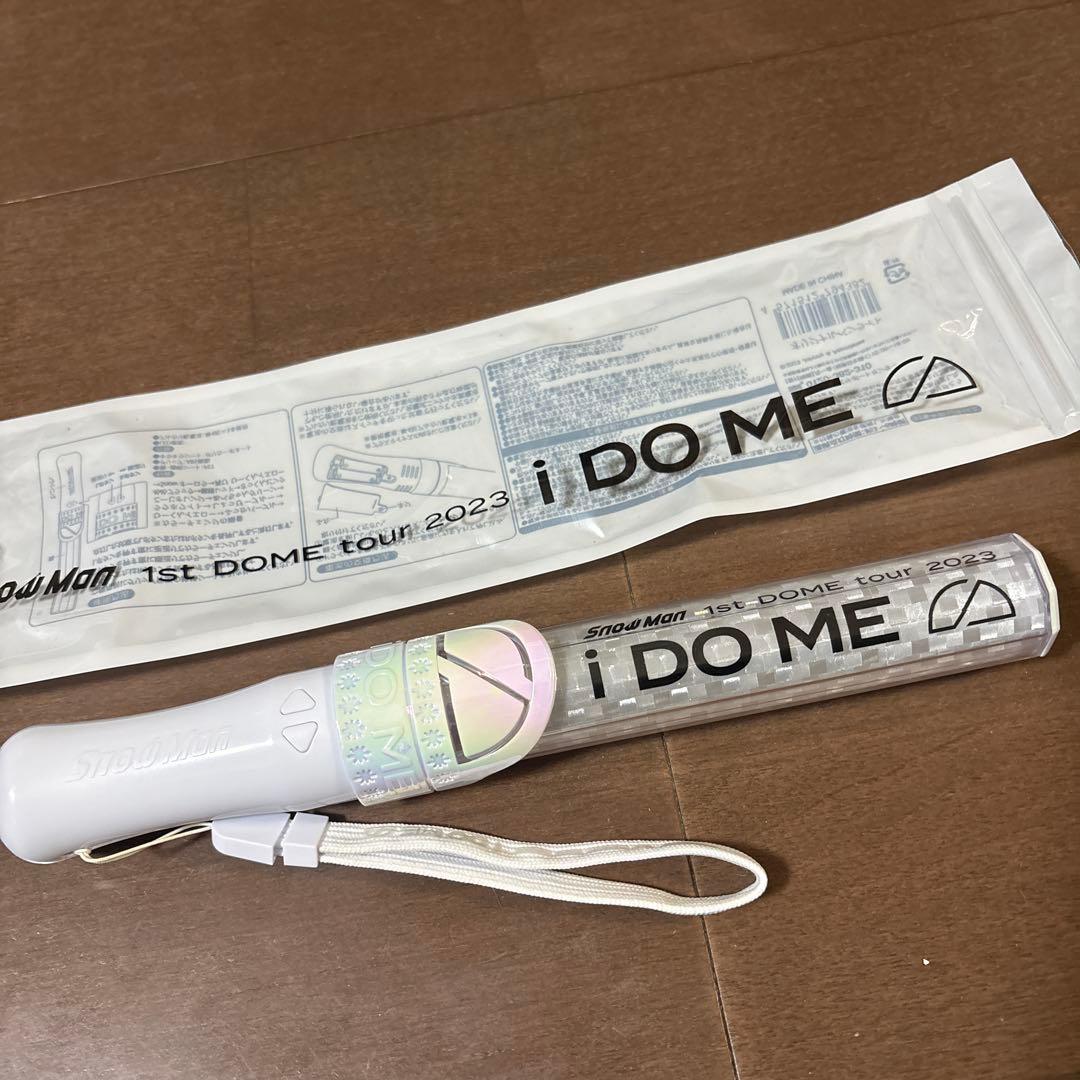 の*ず様 Snow Man ペンライト 2種、渡辺翔太うちわセット - メルカリ