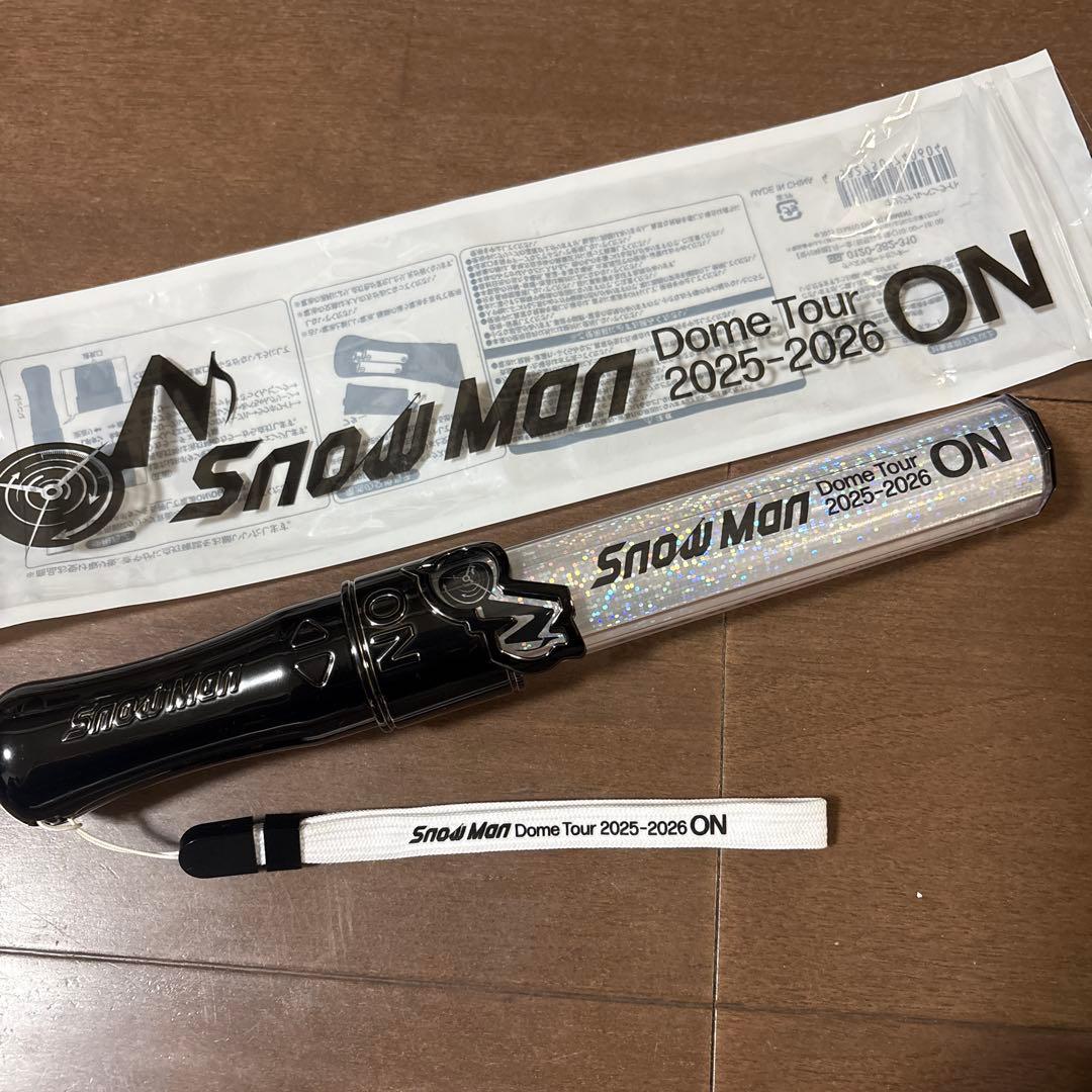 の*ず様 Snow Man ペンライト 2種、渡辺翔太うちわセット - メルカリ