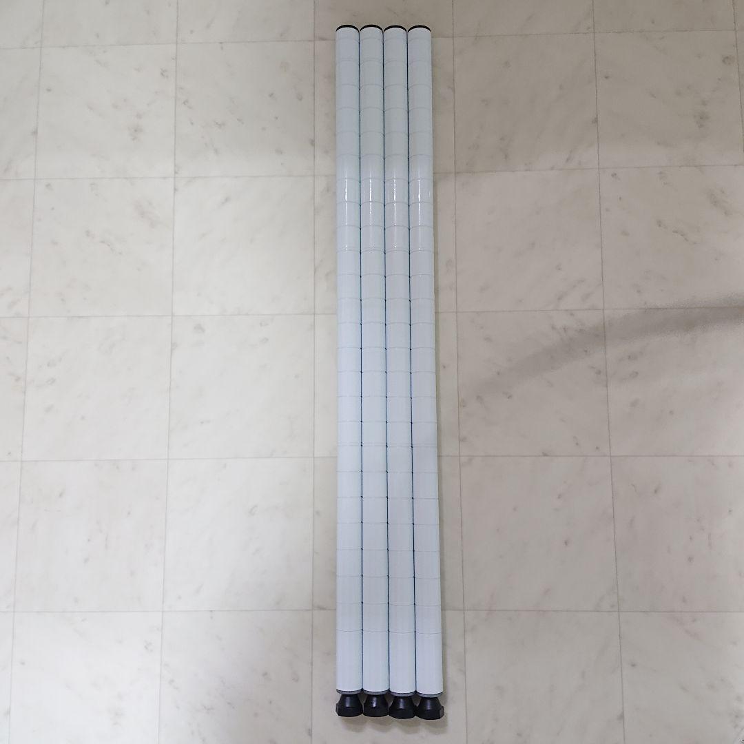 匿名配送 送料込ホームエレクター ポール 70cmホワイト4本アジャスター付 白