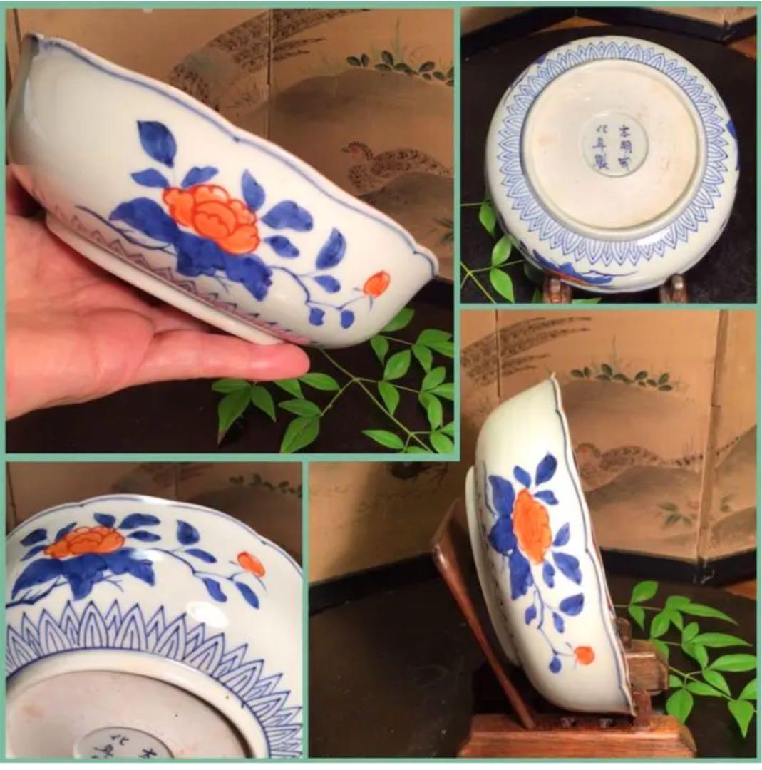 A575 古伊万里　極上赤絵　見込牡丹　窓絵鳳凰　筍干鉢　輪花型　金縁　5客