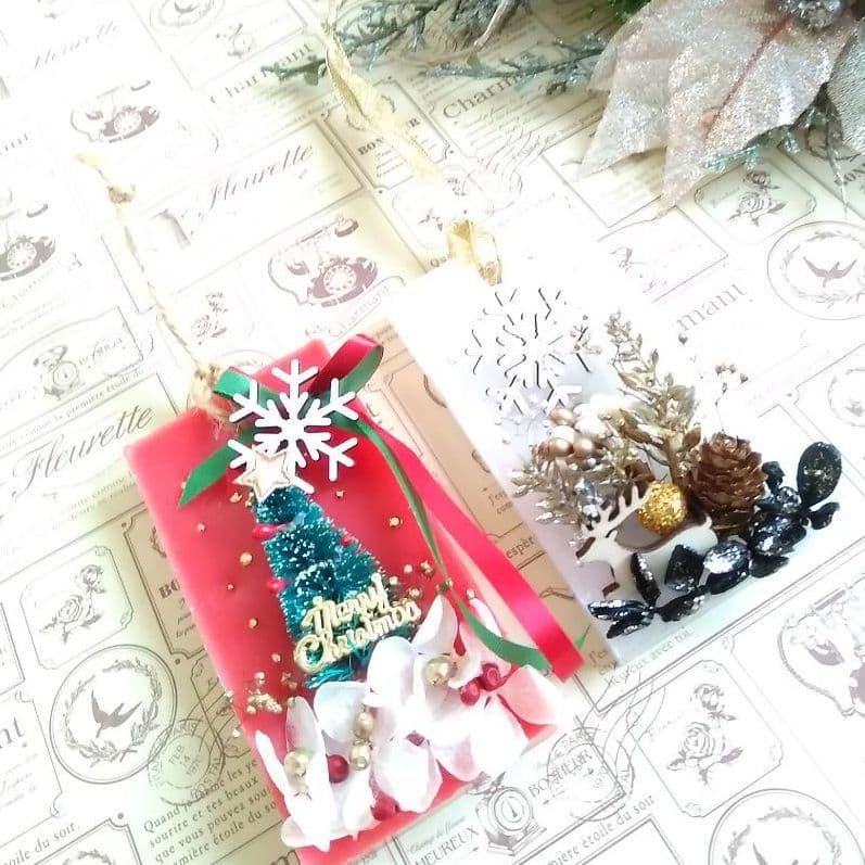 アロマワックスサシェ　Xmasゴールド　#01