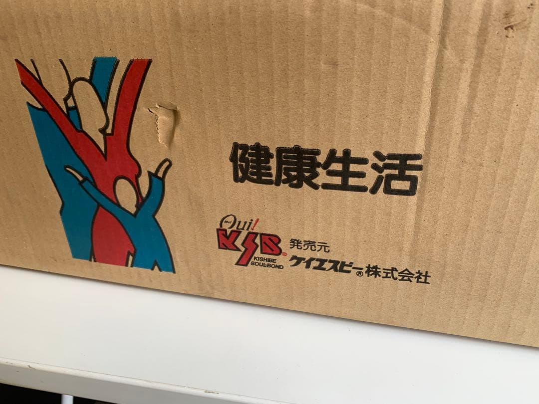 KSB ヘルシーケット 敷パット 枕 PVC 保温 健康生活 シングル ピンク