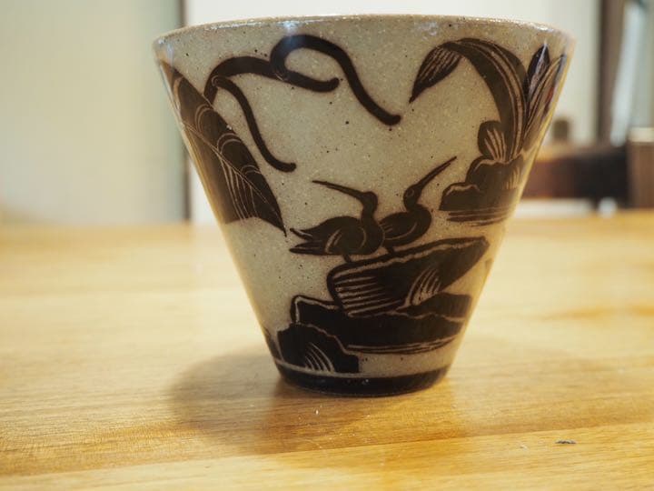 食器 30s   Bowl Jungle Series