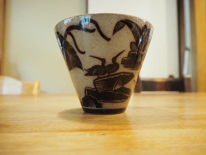 食器 30s   Bowl Jungle Series