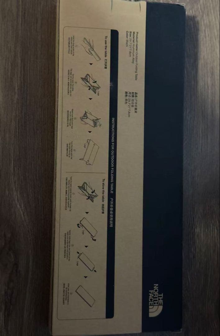 THE NORTH FACE 折りたたみテーブル アウトドア コンパクト