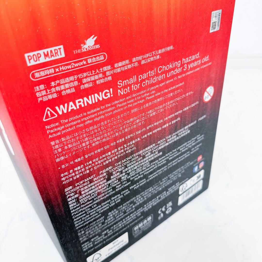 【ラブブ】 チェックメイト ロックザユニバース 2体セット ジモモ 正規品