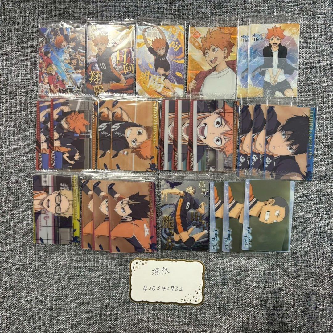 ハイキュー まとめ売り ちびぐるみ メタリック缶バッジ 極楽湯 孤爪 黒尾 宮侑