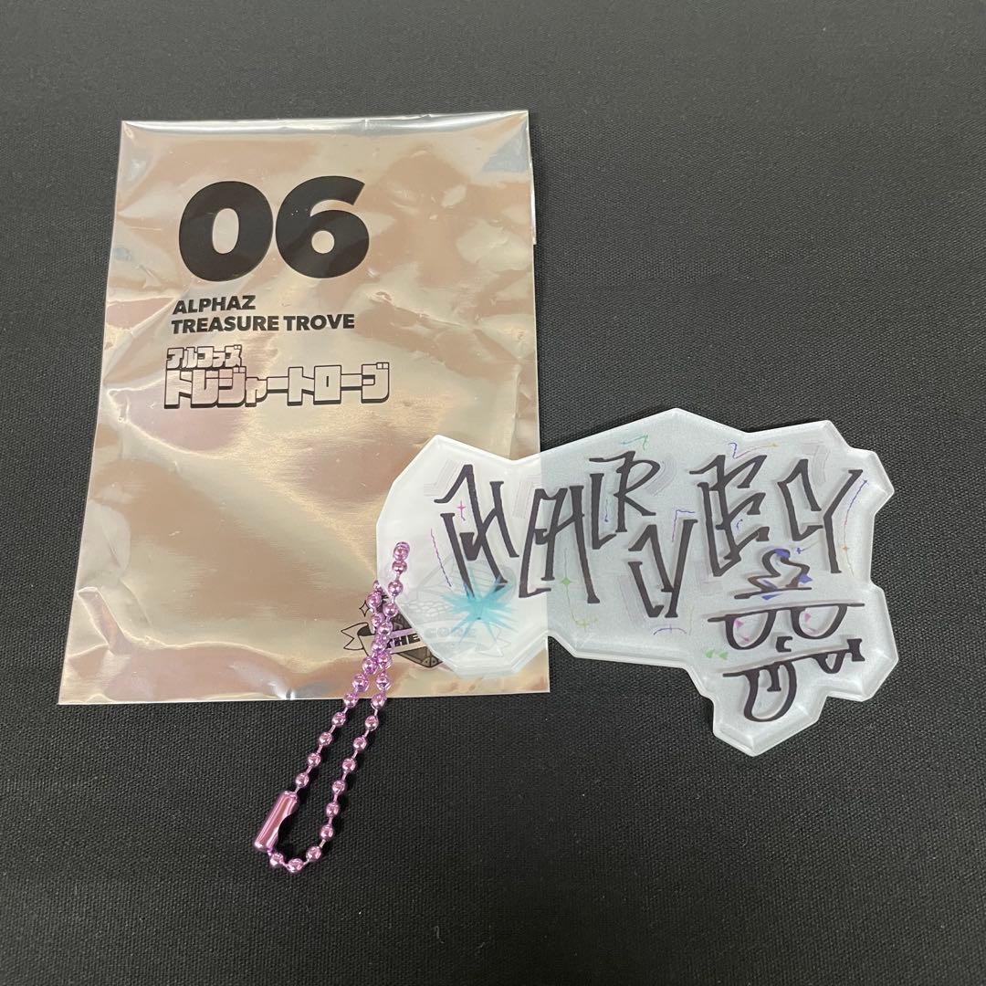 XG TREASURE TROVE HARVEY ハーヴィー FC限定 - メルカリ