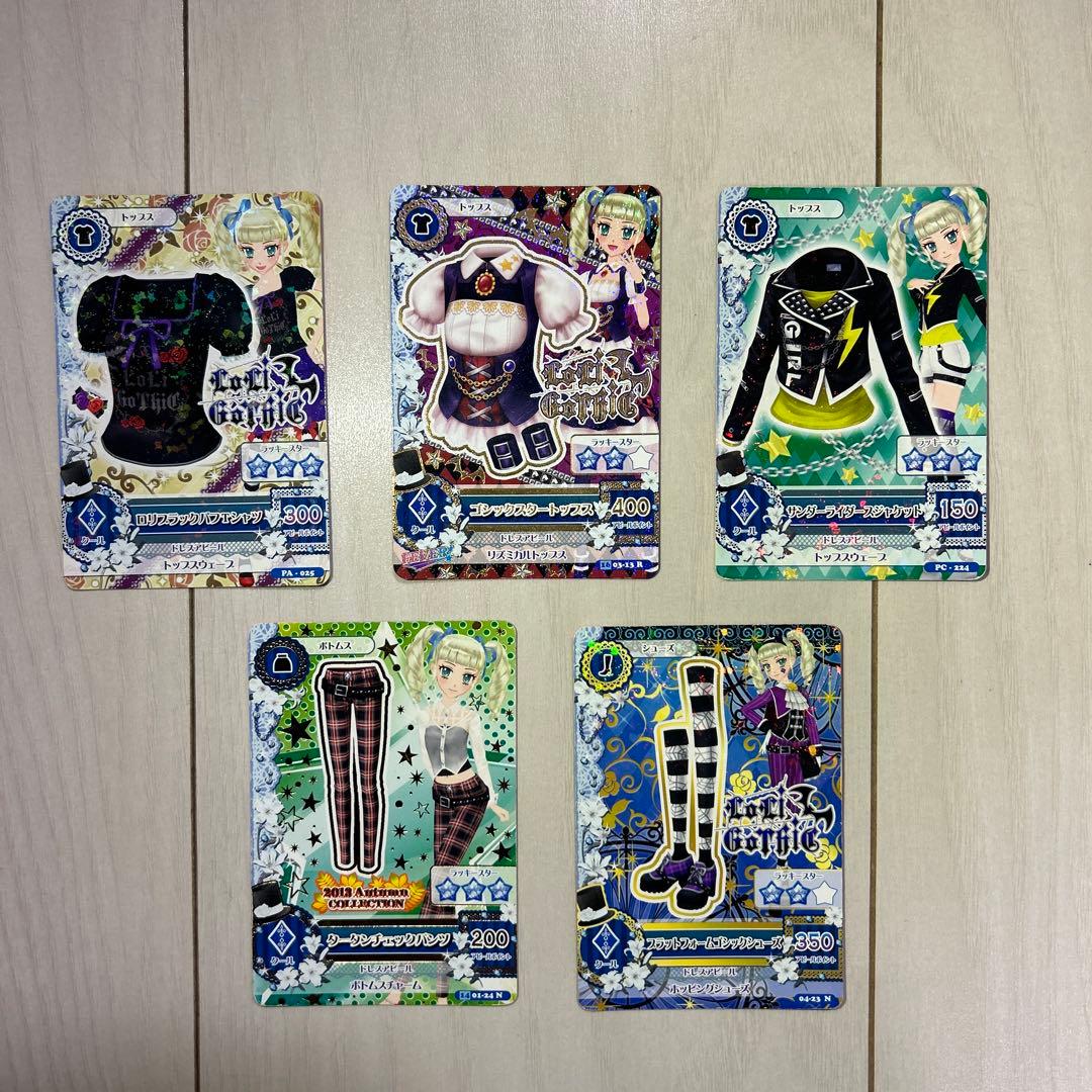 アイカツカード 藤堂ユリカ - メルカリ