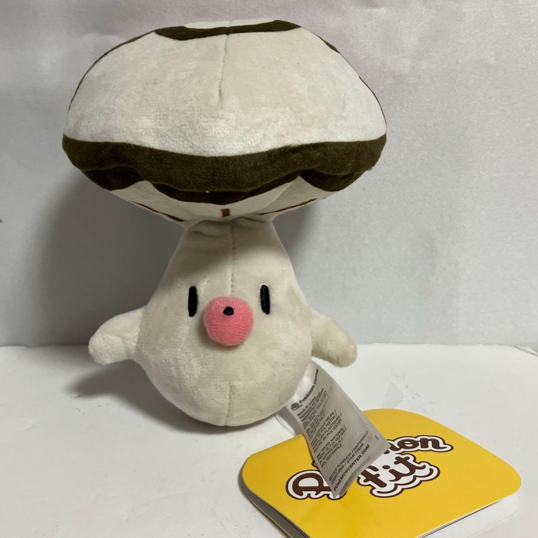 ポケモンセンター タマゲタケ ぬいぐるみ - メルカリ