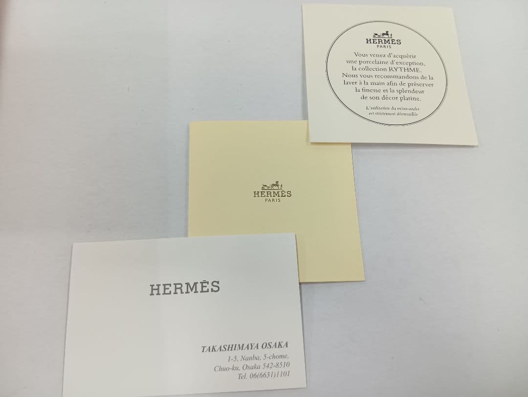 281 HERMES エルメス RYTHME(RED ) 白地 赤ライン - メルカリ