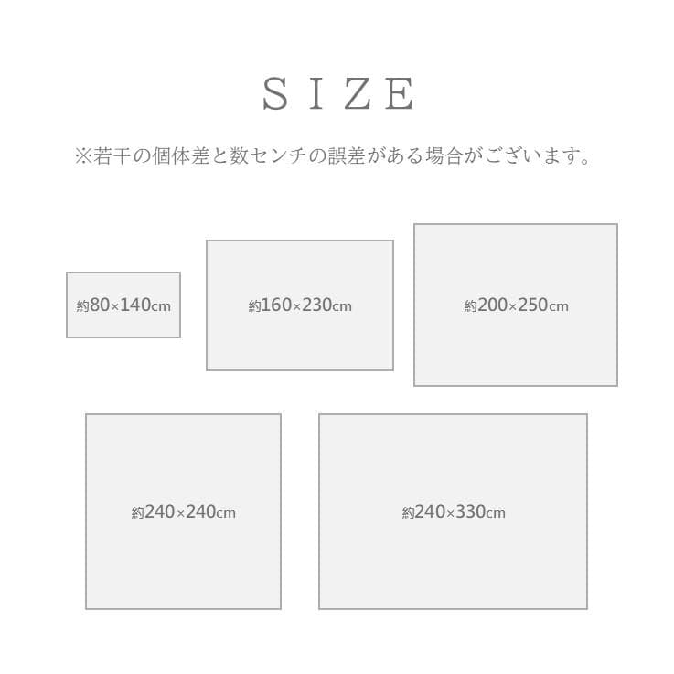 再販10%引き 】ウィルトンカーペット 4.5畳 ディオーネ ベージュ