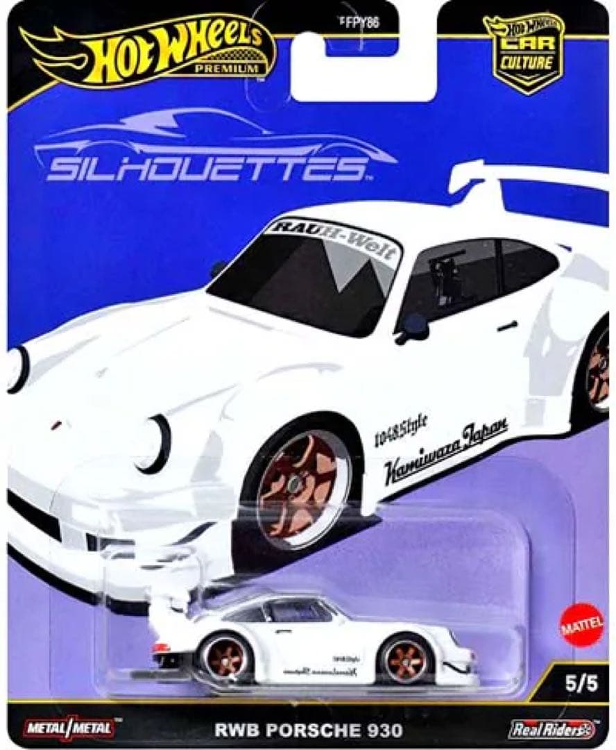 ホットウィール (4点) 499P、ラ・フェラーリ、ポルシェ 911、RWB
