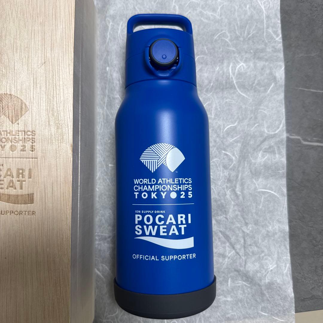 新品】世界陸上2025 オリジナルポカリスエットステンレスボトル(TIGER