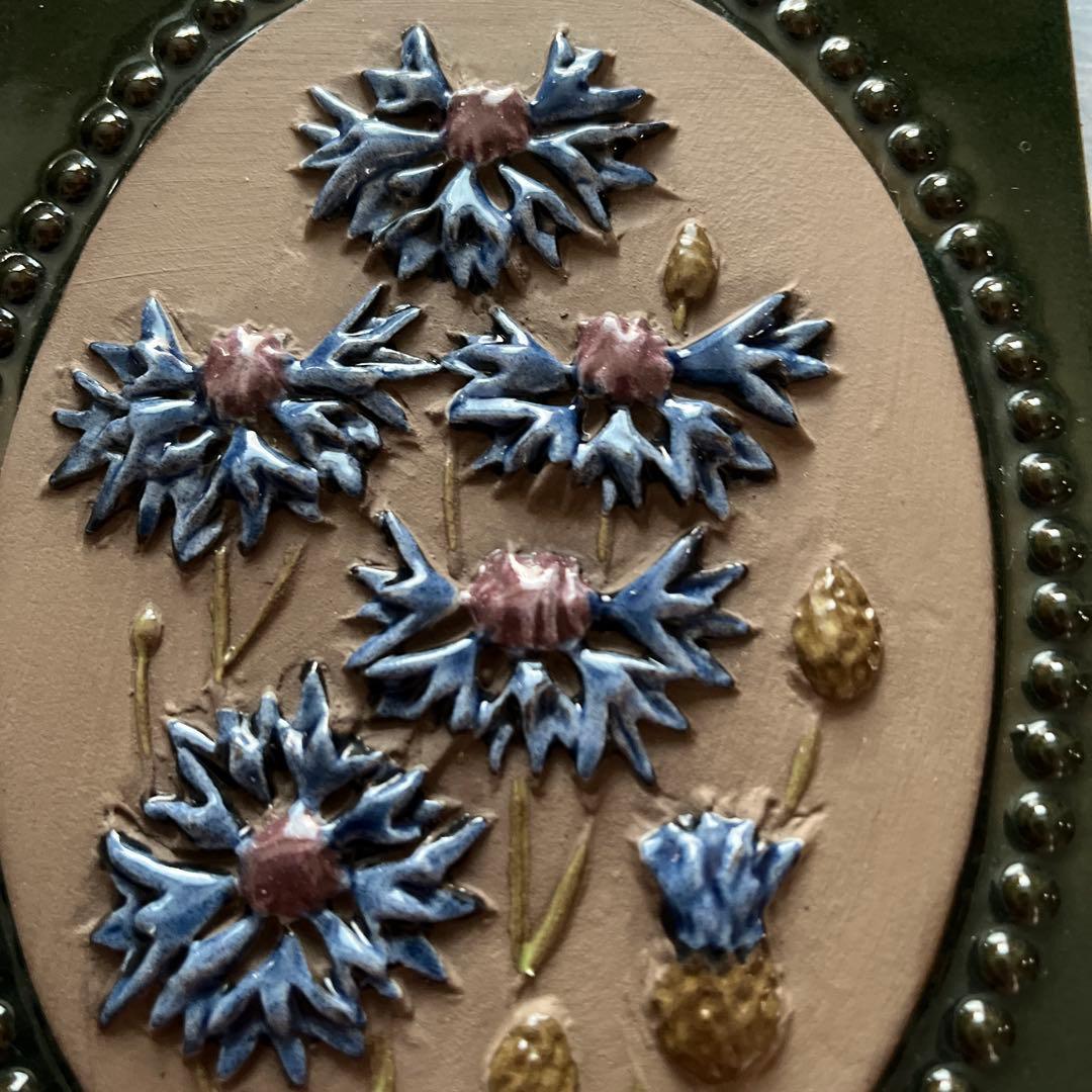 《ヴィンテージ》ジイガントフタ　スウェーデン 北欧 【矢車草　花　陶板】壁飾り