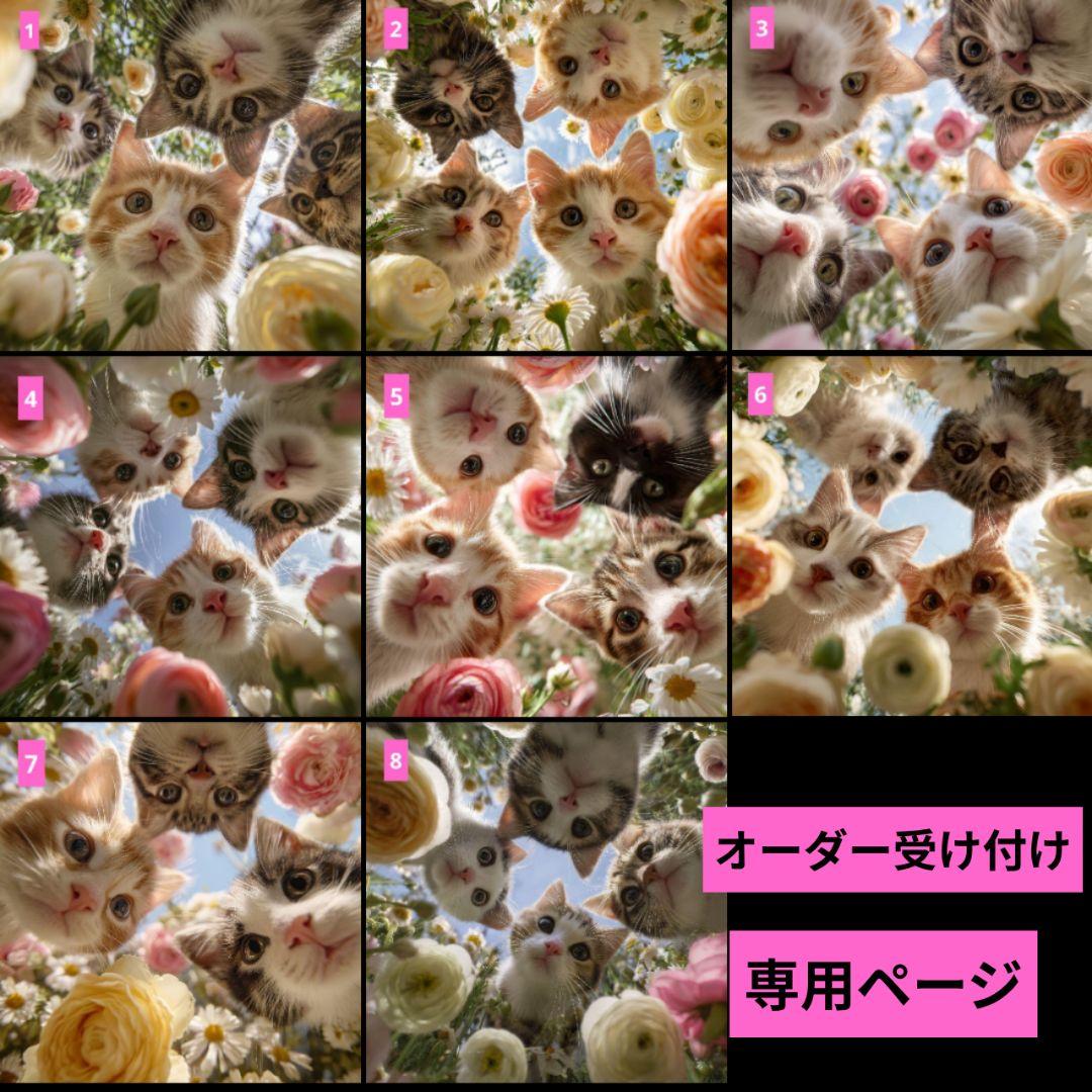 フラットポーチ♥ペタンコトートバック♥オーダー受け付け専用ページ♥アップCAT