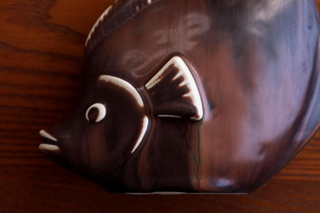 Gunnar Nylund グンナーニールンド 魚 オブジェ 茶 58277 - メルカリ