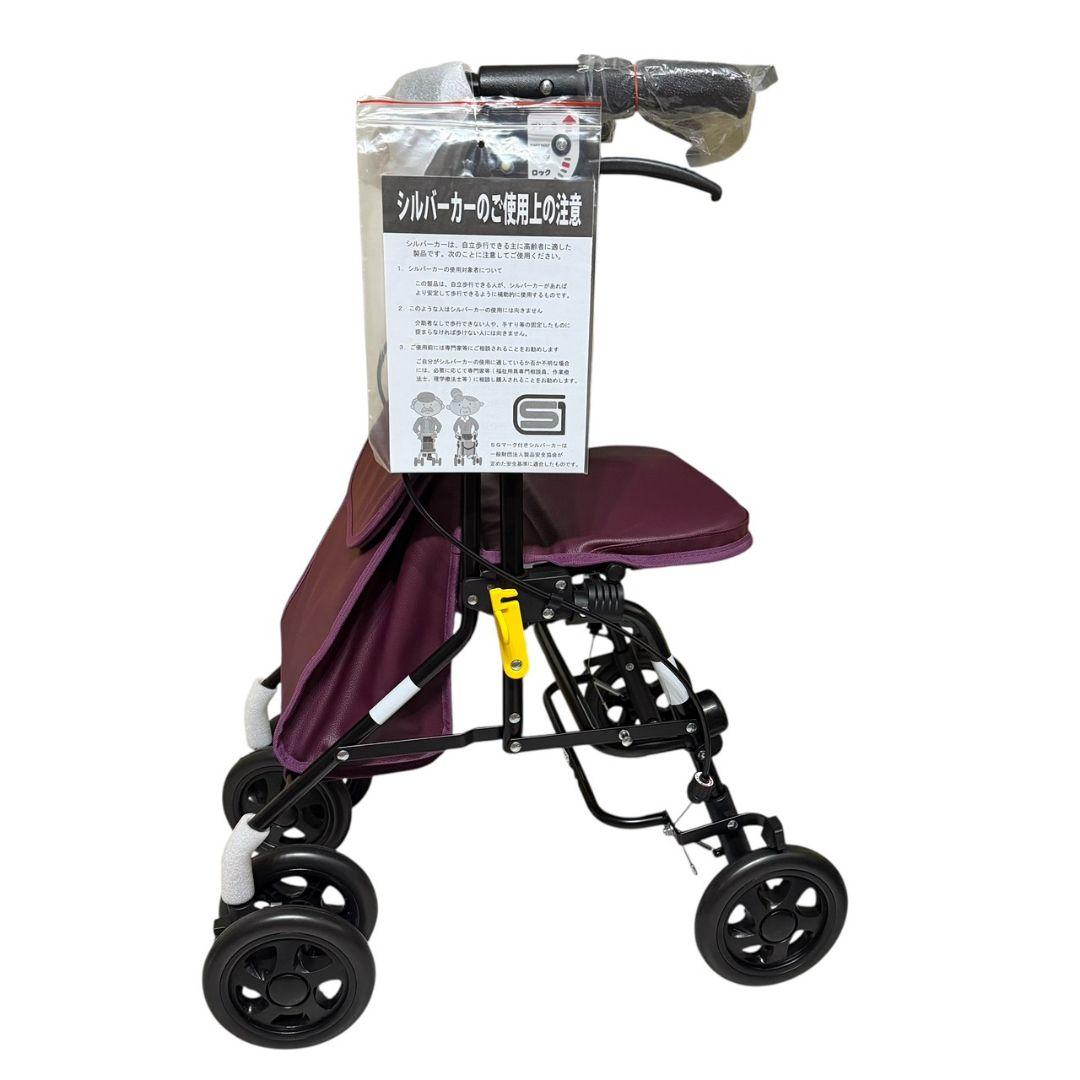 島製作所】未使用 Air Walker シルバーカー 歩行器 エアウォーカー