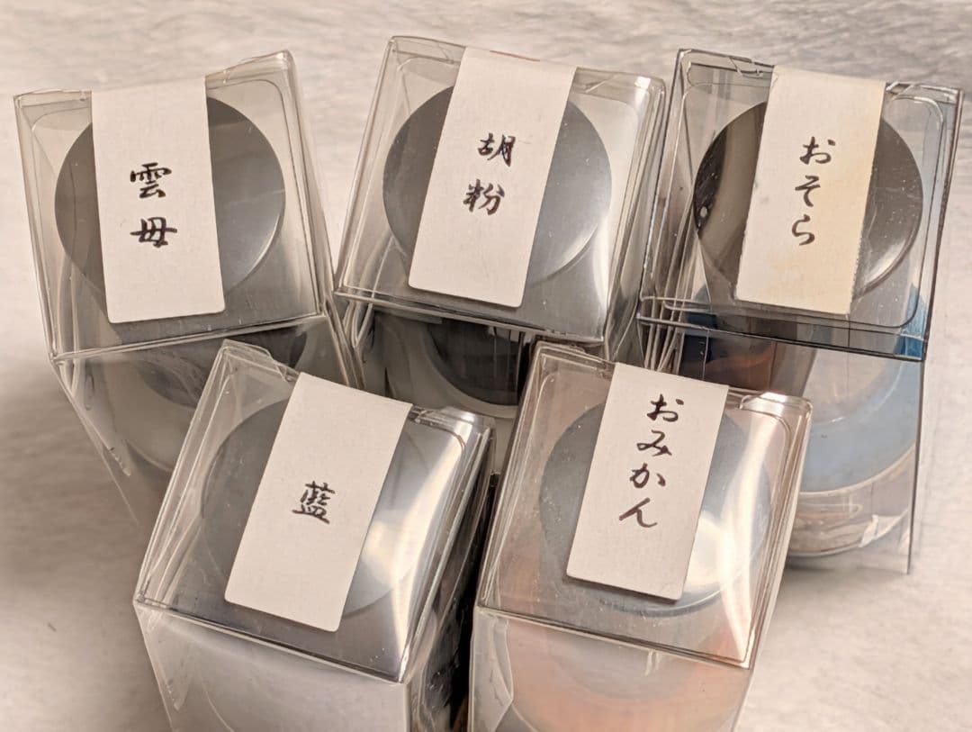 上羽絵惣 胡粉ネイル10本セット リムーバー おみかん おそら 青朽葉 羽衣ほか