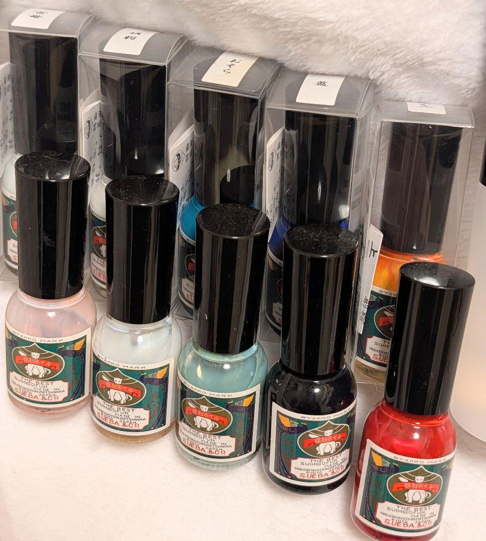 上羽絵惣 胡粉ネイル10本セット リムーバー おみかん おそら 青朽葉 羽衣ほか