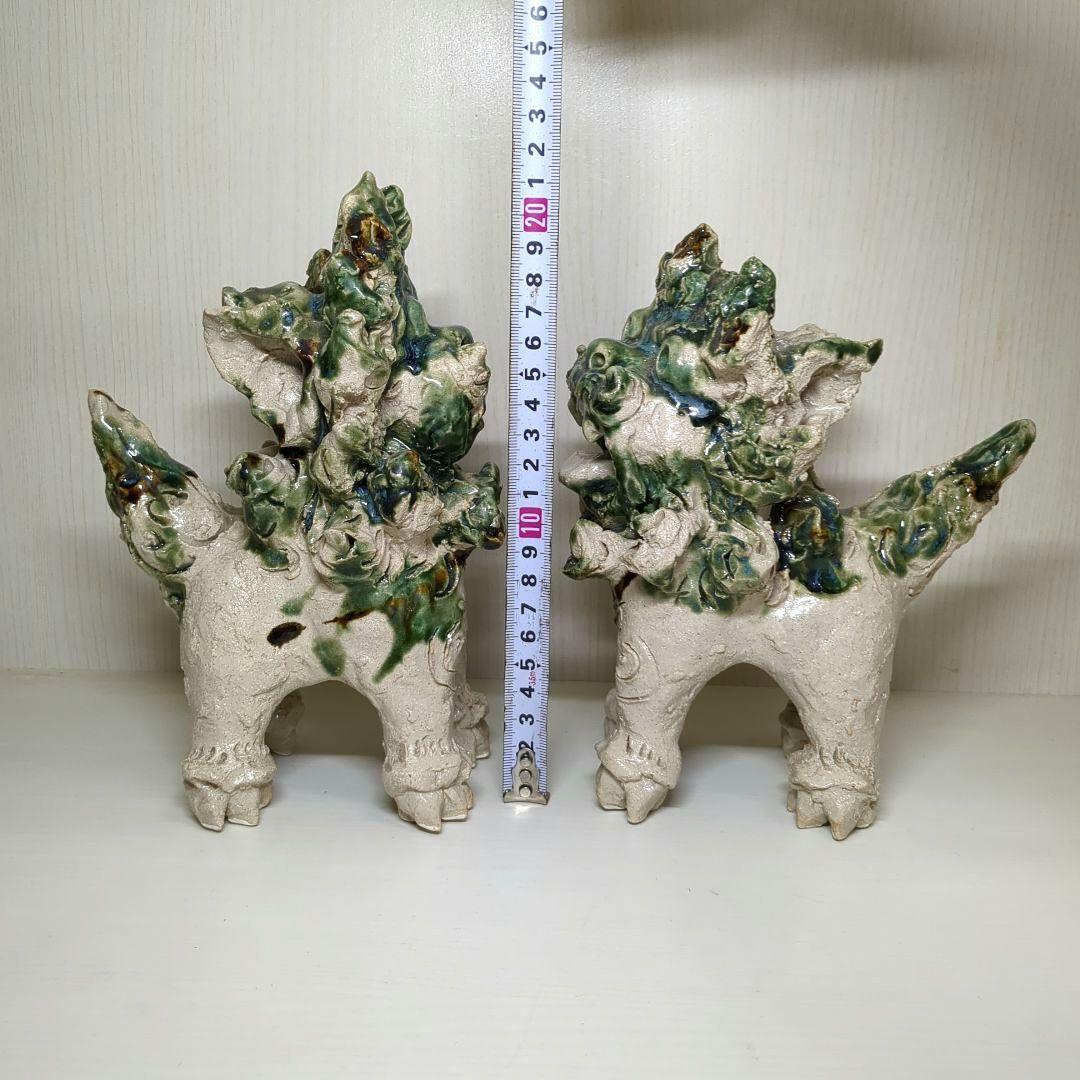 やちむん　手造り　ペア　シーサー　獅子　魔除け　縁起物