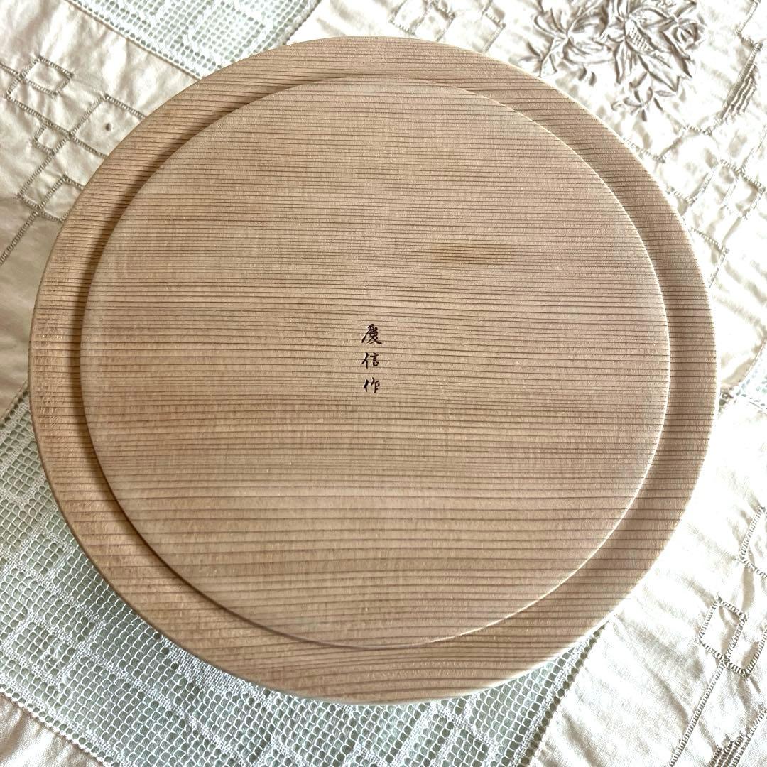 柴田慶信商店　おひつ　慶信作　御櫃　曲げわっぱ　お櫃　3合