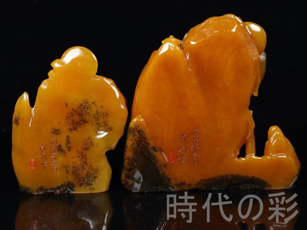 中国古美術【田黄石 山水人物】尚均作款 細密彫 純手彫り 寿山石細作 在銘 擺件